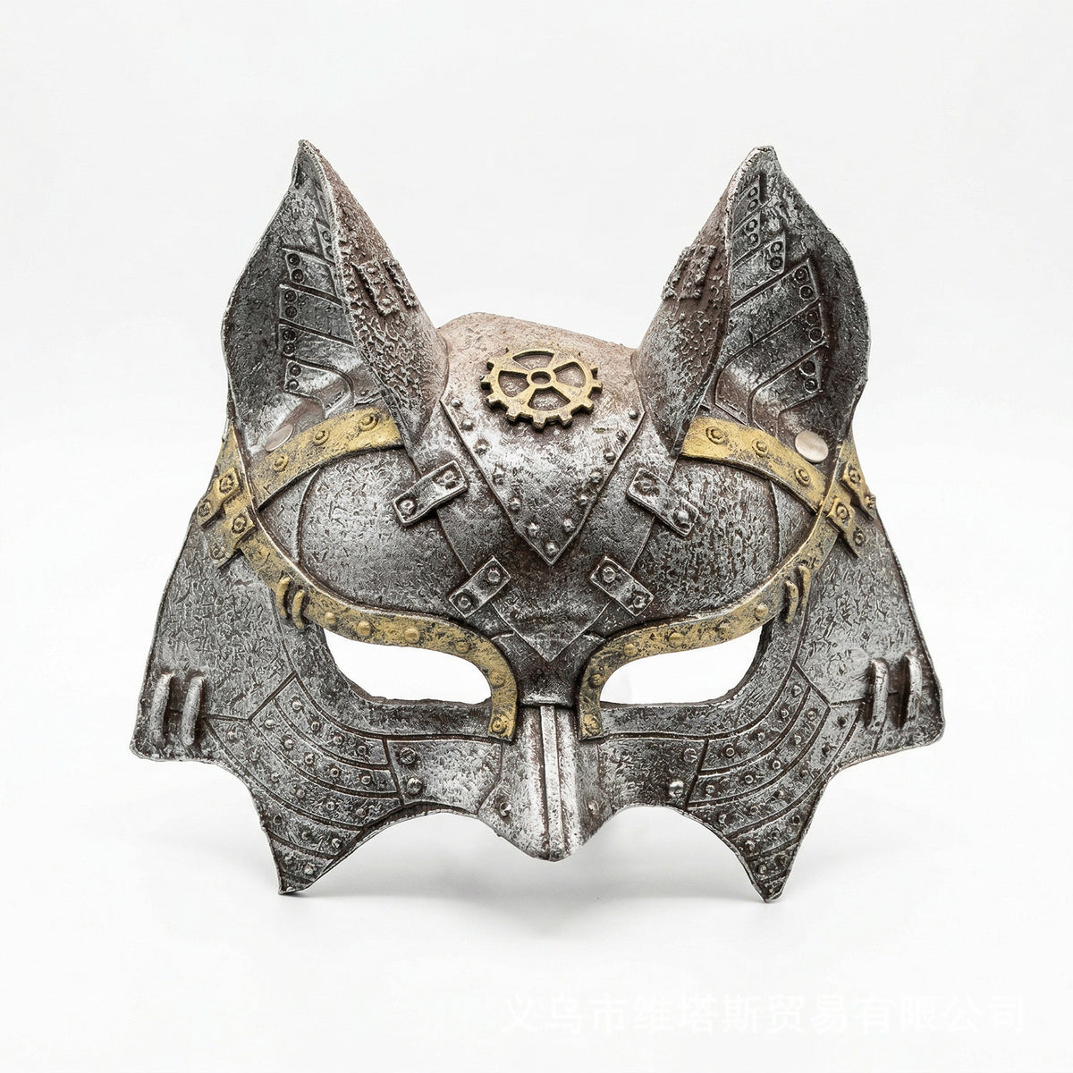 Halloween Fox Carnival Party Mask Punk PU Animal Mask Mardi Gras Fox