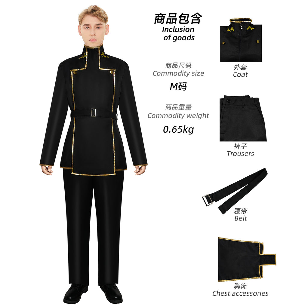 Adult Halloween Lulu Xiu Anime Cosplay Costume – Manyi Duo Rebel Character Outfit
