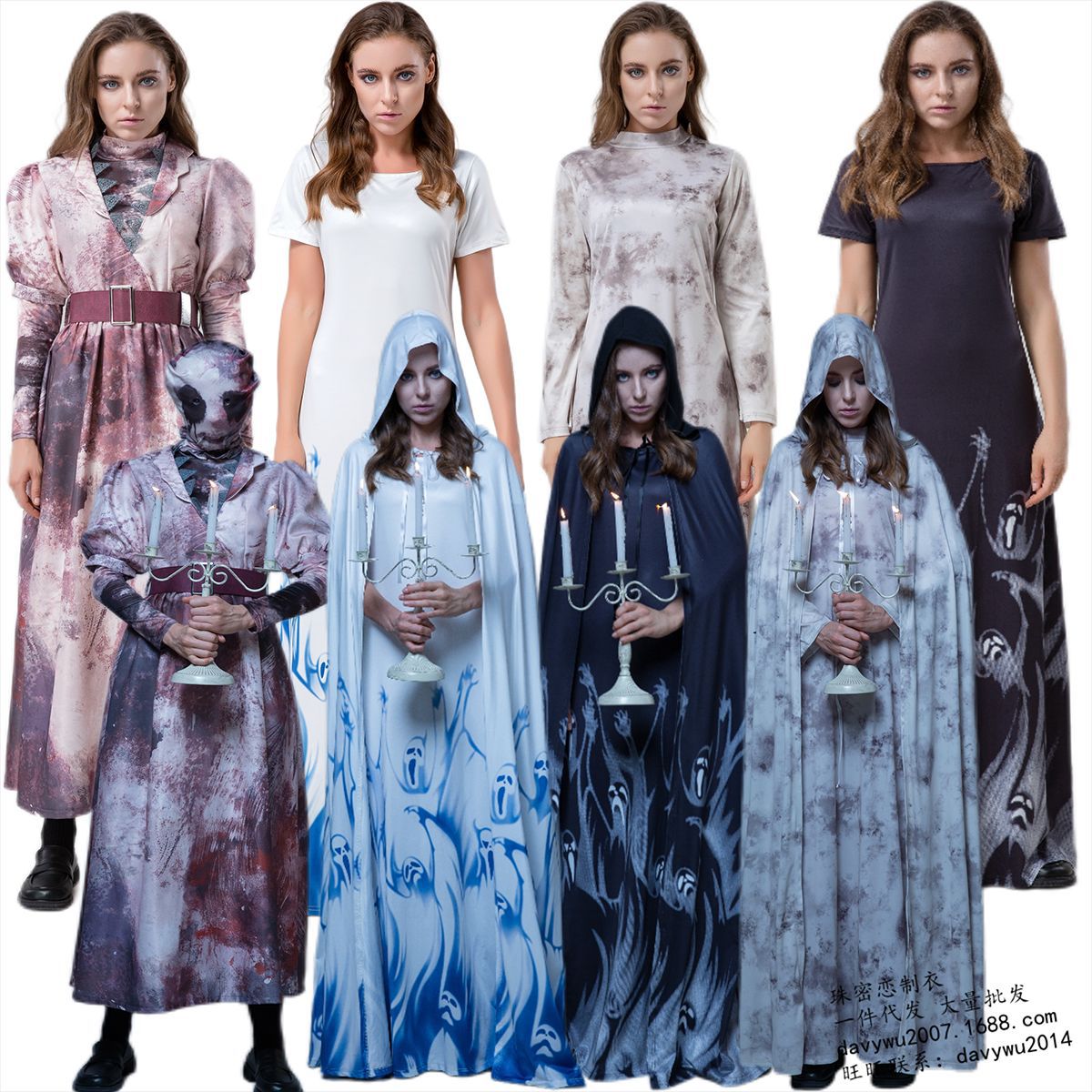 Halloween Skull Zombie Hell Vampire Resurrection Costume Performance Devil Outfit